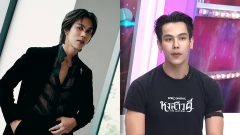 เศรษฐีตัวจริง!! เปิดความรวย ตรี ภรภัทร เพื่อนรุ่นพี่สอนวิธีใช้เงิน พอเห็นบ้านทำอึ้ง