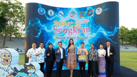 รอบรั้วการตลาด : ททท. คาดเทศกาลสงกรานต์ 2569 ทำเงินสะพัดกว่า 30,000 ล้าน