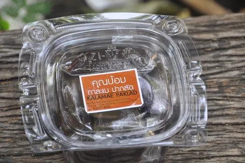 สืบสานมรดกชาวรามัญ "กาละแมปากลัด" ตำนานความหวานคู่สงกรานต์พระประแดงกว่า 50 ปี