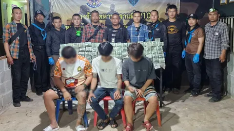 หาเงินเที่ยวสงกรานต์ จับแก๊งวัยรุ่นสร้างตัว ขนยาเคกว่า 200 กิโล แลกค่าจ้าง 3 แสนบาท
