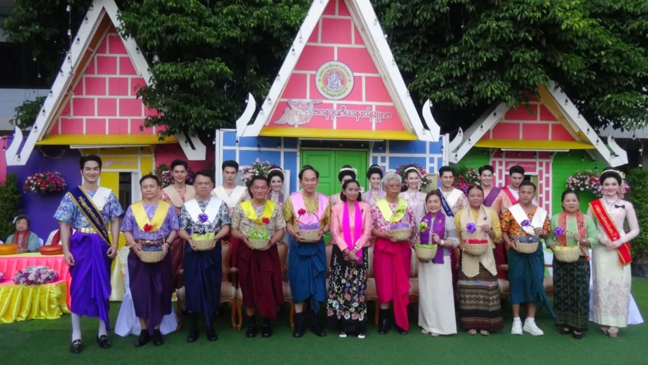 สงกรานต์พระประแดง 2569 เตรียมจัดใหญ่ 24-26 เม.ย. 69 อนุรักษ์ประเพณีชาวไทยรามัญ