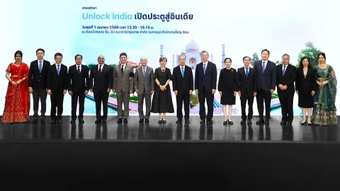 ธนาคารกรุงเทพ จัดสัมมนา “Unlock India: เปิดประตูสู่อินเดีย” พาลูกค้าสู่ตลาดศักยภาพระดับโลก