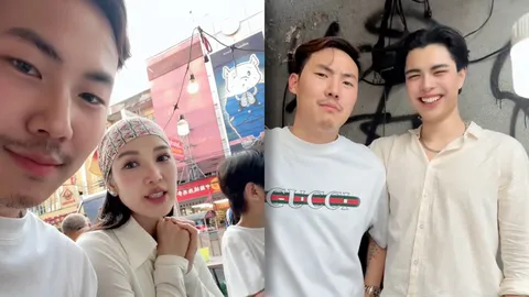 แพท ณปภา เปิดตัวญาติสามีที่อังกฤษ พี ชานนท์ ลั่นให้ดูความขี้เหร่ ทำแฟนๆ แห่แซว (คลิป)