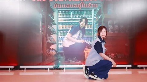 “The Convenience Store: มันแอบอยู่ในร้าน” ไขปริศนาความหลอนในร้านสะดวกซื้อ