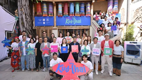 เปิดเกมใหม่ “กูร์เมต์ มาร์เก็ต” เริ่มแล้ว ดัน “KUDTHAI 2026” สู่ “ทรงวาดคัดไทย 2569”