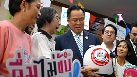 ดื่มไม่ขับ-ลดตาย สงกรานต์ 2569 คึกคัก นายกฯสั่งเข้ม คนทยอยออก บขส.กับรถไฟต้องเพิ่มเที่ยว