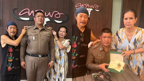 แอ๊ด คาราบาว สุดปลื้ม วรมัน โอภากุล ลูกชาย ติดยศว่าที่ พ.ต.ท. มอบนาฬิกาหรูเป็นของขวัญ