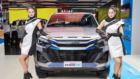 อีซูซุ ชูไทย