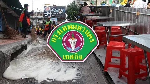 เทศกิจ กทม. เตรียมเอาจริง ผู้ค้าขวางทางเท้า พบฝ่าฝืนกว่าพันราย เริ่มใช้ไม้แข็งกลางปีนี้