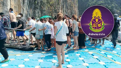 ส่อพิรุธ ป.ป.ช. พบช่องโกงจัดเก็บรายได้อุทยานทางทะเล ผลักดัน E-Ticket แก้โกงล้มเหลว