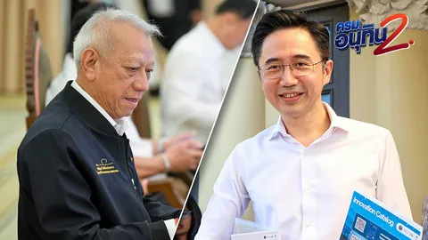 "พิพัฒน์" ดูภาคใต้ "ดร.เชน" คุมเหนือ "วีระพงษ์" ไขก๊อก ทิ้งรองหัวหน้าพรรคประชาธิปัตย์