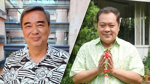 “อภิสิทธิ์” อวยพรสงกรานต์ 69 ขอให้ฟันฝ่าปัญหาปีนี้ไปได้-“ทวี” ขอมีหลักนิติธรรมที่เข้มแข็ง