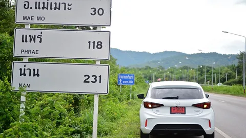 วิ่งยาวๆช่วงสงกรานต์ รถไฮบริดสะดวกสุด จริงหรือ?