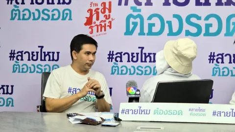 เด็กสาววัย 15 ไปเล่นน้ำสงกรานต์ข้าวสาร ถูกพลทหารล่วงละเมิด ขัดขืนขู่จะฆ่าให้ตาย