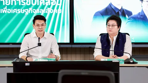 "ดีอี" เปิดแผนนโยบายขับเคลื่อน เร่งบูรณาการข้อมูล สวัสดิการ-มาตรการรัฐ ถึงมือคนไทย