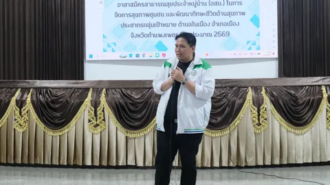 “ไผ่ ลิกค์” ซัดเตือนแล้วปุ๋ยจะไม่พอ ไปขอซื้อตอนนี้จะทันไหม จี้รัฐเตรียมรับมือภัยแล้ง 