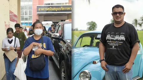 ภรรยารับร่าง แดนนี่ ศรีภิญโญ เพื่อเตรียมจัดพิธี เผยนาที ป๋ากิ๊ก เข้าเยี่ยมที่ รพ.