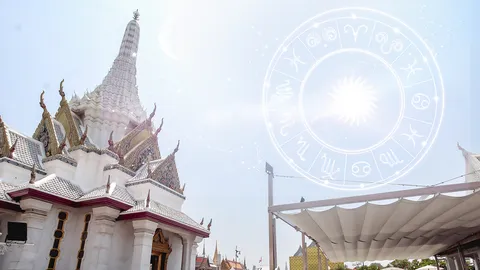 12 ราศีรับแรงกระแทก สรุปดวงเมือง 244 ปี เปิดวิธีฝากดวงพลิกชีวิตร้ายเป็นรุ่ง