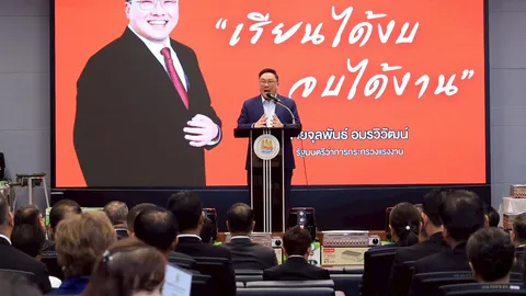 “จุลพันธ์” มอบเครื่องมือต่อยอดอาชีพ เร่งโครงการ “เรียนได้งบ จบได้งาน”