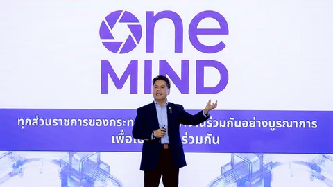 "วราวุธ" จ่อถกเวิลด์แบงก์ ตั้งกองทุนเปลี่ยนแปลงอุตสาหกรรม แสนล้าน พลิกโฉม SME ไทย