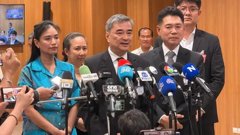 “อภิสิทธิ์” ชี้ ออก พ.ร.ก.กู้เงิน แก้ปัญหาปลายทาง เชื่อลดค่าการกลั่นได้อีก ช่วยแบ่งเบาภาระ ปชช.