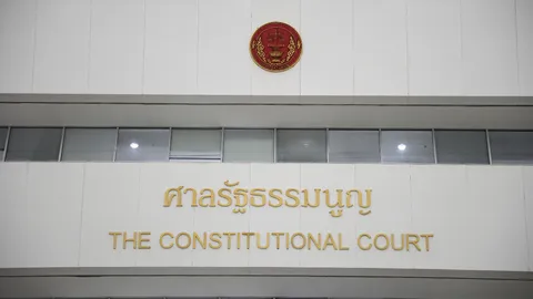 เอกฉันท์ ศาล รธน. รับวินิจฉัยปมเคยต้องคำพิพากษาถึงที่สุดคดียาเสพติด ห้ามลงเลือกตั้งท้องถิ่น
