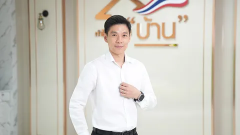 ธอส. ช่วยลูกค้าบรรเทาวิกฤติเศรษฐกิจ ผ่อนชำระเงินงวดเพียง 1,000 บาทต่อเดือน ดอกเบี้ย 0% นาน 3 เดือน