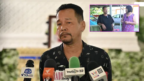 เท่ง เถิดเทิง อาลัย “แดนนี่ ศรีภิญโญ” คู่ขวัญในตำนาน เล่าเรื่องประทับใจตอนเจอกันครั้งสุดท้าย