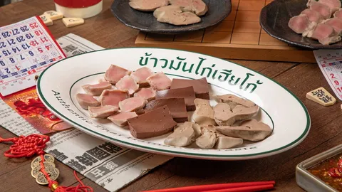 อร่อยไม่เหมือนใคร “ข้าวมันไก่เฮียโก้”