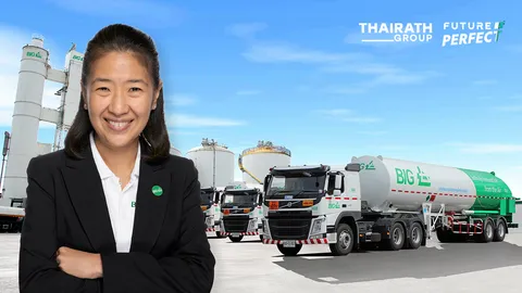 “บีไอจี” มุ่งสู่โครงสร้างพื้นฐานคาร์บอนต่ำ