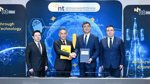 NT ผนึก China Satcom ส่งดาวเทียม "ChinaSat-26" ยกระดับเน็ตความเร็วสูงครอบคลุมทั่วไทย