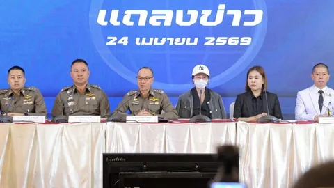 ไร้ยาเสียสาว ฉีดนักท่องเที่ยวจีน นิติเวชยืนยัน ตรวจเลือดแล้ว 2 ครั้ง