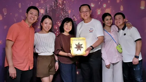 ของว่างวันอาทิตย์ 26 เมษายน 2569