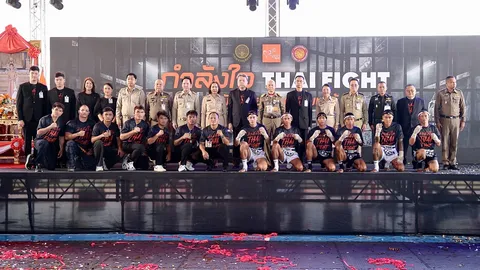 "THAI FIGHT" (ไทยไฟท์) ใช้ “มวยไทย” พลิกโอกาสผู้ต้องราชทัณฑ์สู่นักสู้บนสังเวียน