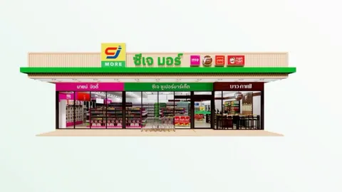 รอบรั้วการตลาด : CJ MORE ฉลองปักหมุด 2,000 สาขาขยายฐานลูกค้าทั่วประเทศ 