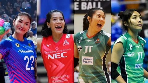 เปิดทำเนียบ "นักวอลเลย์บอลหญิงไทย" คว้าแชมป์ ลูกยางลีกสูงสุดญี่ปุ่น