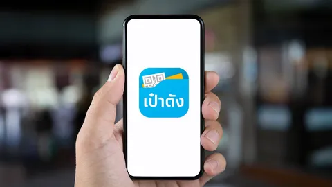 สรุปเงื่อนไข ไทยช่วยไทยพลัส ปี 69 ลงทะเบียนเมื่อไหร่ ได้สิทธิ์ 4,000 บาท 