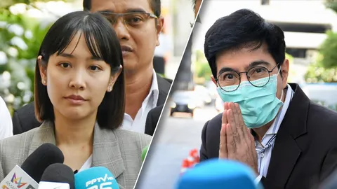 “แซม-มิน” ได้ประกันตัว ส่งฟ้องคดีดิไอคอน ร่วมกันฉ้อโกงประชาชน ดาราสาวเผยพร้อมสู้