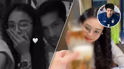 เอ๊ะยังไง  “กัปตันช้าง” ลงสตอรี่คู่กับ “ลำไย ไหทองคำ” 