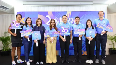 “วิ่งมาราธอน ลากูน่า ภูเก็ต" กลับมาพร้อมฉลอง 20 ปีอย่างยิ่งใหญ่