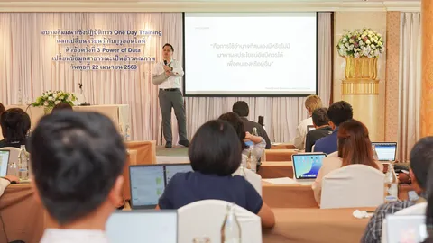 สมาคมผู้ผลิตข่าวออนไลน์ จัดอบรม "Power of Data" ยกระดับข่าวคุณภาพด้วยข้อมูลสาธารณะ