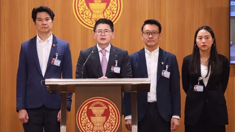 เดดไลน์ 14 วัน ปชน. จี้รัฐบาลต่อลมหายใจ กม.เเข่งขันทางการค้า ถ้าไม่ทำตกมาตรฐาน OECD แน่