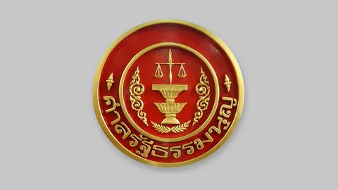 ศาลรัฐธรรมนูญนัดวินิจฉัย คดี “เนติวิทย์” ร้องบังคับเกณฑ์ทหาร ขัดรัฐธรรมนูญ