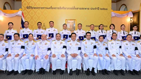 นายกฯ  เป็นประธานพิธีรับพระราชทานเครื่องราชฯ เชิดชูเกียรติข้าราชการมหาดไทย