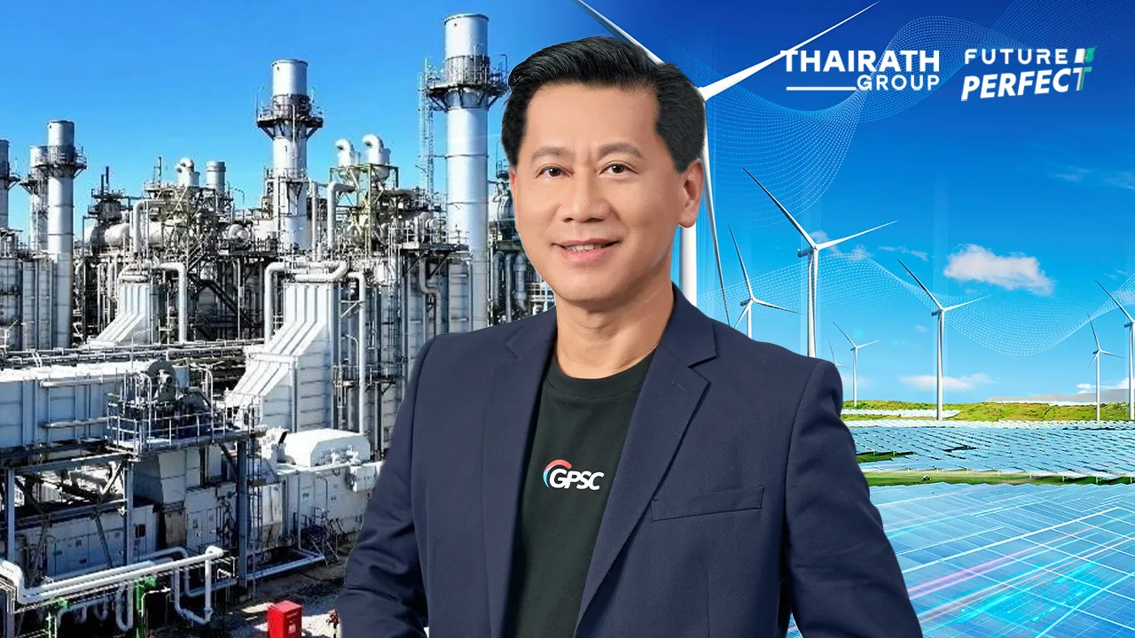 GPSC กับแผนผลิตไฟฟ้า
