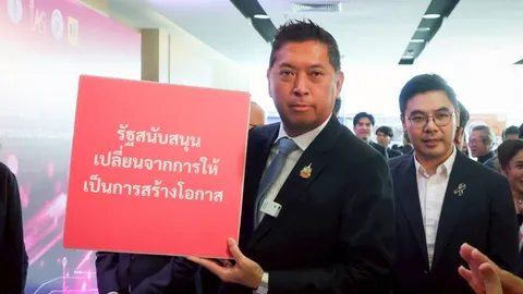 “นิกร” ผุด รัฐร่วมจ่ายค่าเช่าบ้าน ให้คนไร้บ้าน-ไร้ที่พึ่ง ให้กลับมาสู่ชีวิตที่มั่นคง