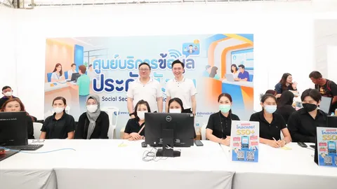 “อ.เชน-รมต.หนิม” เปิดงานวันแรงงาน-เลขา สปส. เผย ปีนี้ผู้ใช้แรงงานยื่นข้อเรียกร้อง 8 ข้อ