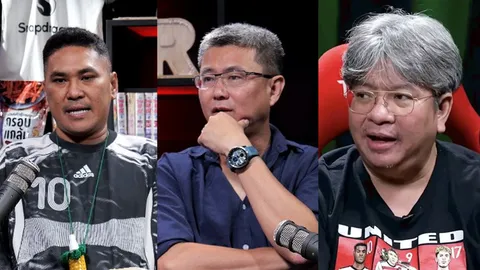 กูรูดังฟันธงผล แมนยู พบ ลิเวอร์พูล ศึกแดงเดือด พรีเมียร์ลีก