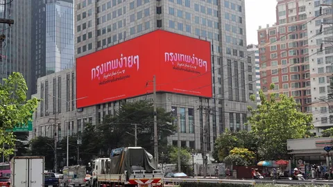 ส้มปูพรมชิงผู้ว่าฯกทม. แคมเปญ "กรุงเทพง่ายๆ" "ชัชชาติ" เปิดตัวเครือข่ายสู้