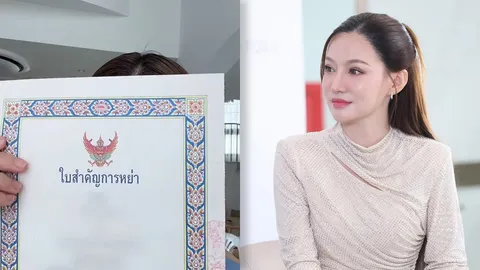 มูฟออนอย่างสตรอง! แพรว เพชรแพรว เดินหน้าต่อหลังจบชีวิตคู่ การหย่าไม่ได้แย่อย่างที่คิด
